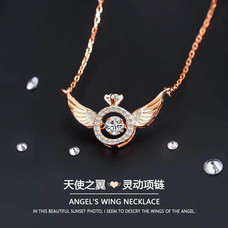 Angel Smart Necklace Clavicle Chain Beating Heart Wings Female Niche Design Simple Flying Wings Inlaid with Gold Plating