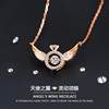 Angel Smart Necklace Clavicle Chain Beating Heart Wings Female Niche Design Simple Flying Wings Inlaid with Gold Plating