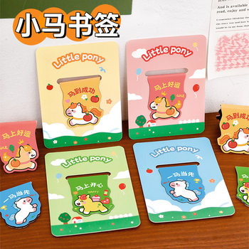 Cute Pony Inspirational Text Bookmark Student Reading Magnetic Book Page Clip Cartoon Horse Year Stationery Bookmark Small Gift
