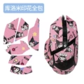 V3/v3pro [all inclusive] 1 pink kulomi [free cleaning cotton]