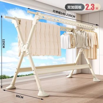 Clothes Drying Rack, Floor-Standing, for Home Use, Balcony, Foldable Clothes Rod, Indoor and Outdoor Clothes Hanging, Retractable Clothes Drying Rack, Quilt Drying Tool