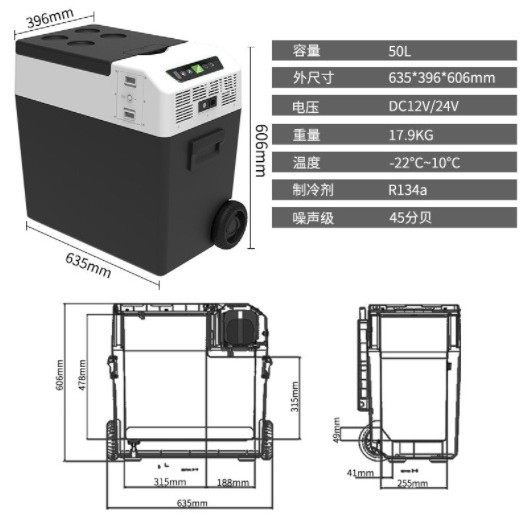 New Portable Car Refrigerator for Outdoor Use, 15~100 Liters, Compressor Cooling, Car Refrigerator for Cross-Border Use