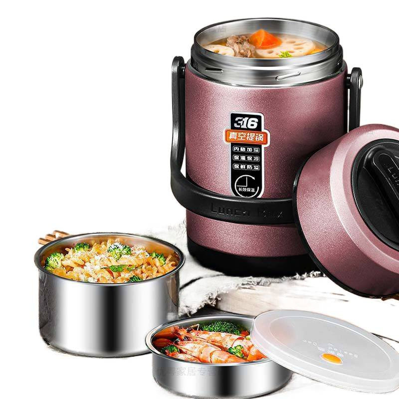 Large-Capacity Vacuum Three-Layer Stainless Steel Student Party Long-Lasting Hour-Insulated Rice Bucket with Lid