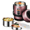 Large-Capacity Vacuum Three-Layer Stainless Steel Student Party Long-Lasting Hour-Insulated Rice Bucket with Lid
