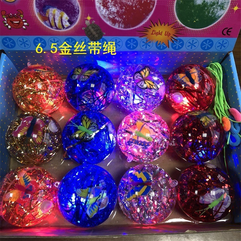 卡通带绳子水晶球发光大号实心弹力球七彩魔幻闪光儿童玩具跳跳球