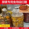 Brown Sugar Powder Edible Grade Brown Sugar Fermentation Environmentally Friendly Enzyme Special Sugar Cane Sugar Powder