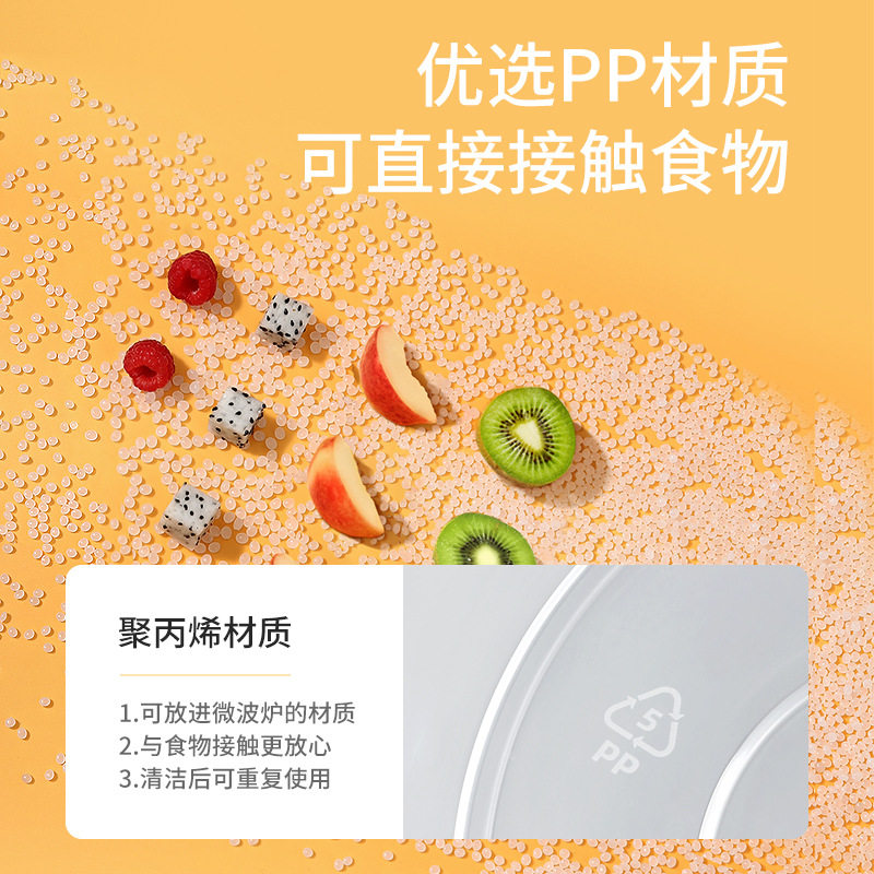 Meiliya disposable packing box household plastic lunch box with lid thickened fast food fruit transparent lunch box wholesale