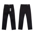 8209 Black