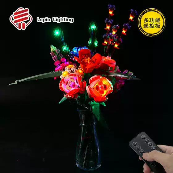 LP building block lighting compatible with Lego 10280 bouquet assembled building block everlasting flower ornaments remote control LED lighting