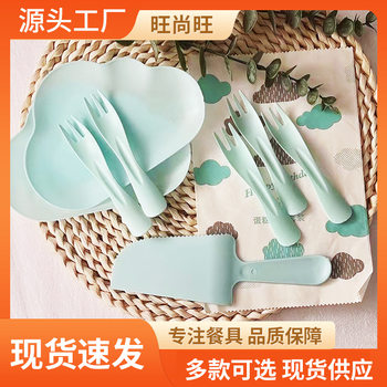 Wholesale Disposable Cake Plate European Style Tableware Cloud Plate Party Plastic Birthday Plate Knife and Fork suit Cake Plate