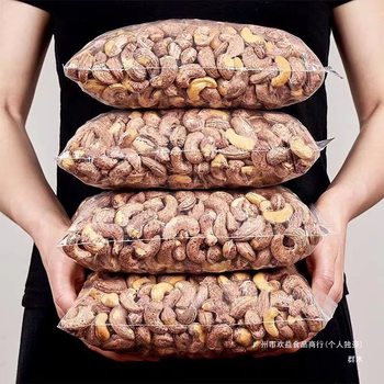 Cashew Salt-Baked Kernels Wholesale Price New Large-Grained Purple Nut Snacks 500250 Whole Box Group Wood Bulk No