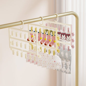 Clothes Drying Rack with Strong Clips, Foldable Sock Clips for Hanging and Storing Socks, Multifunctional Sock Rack