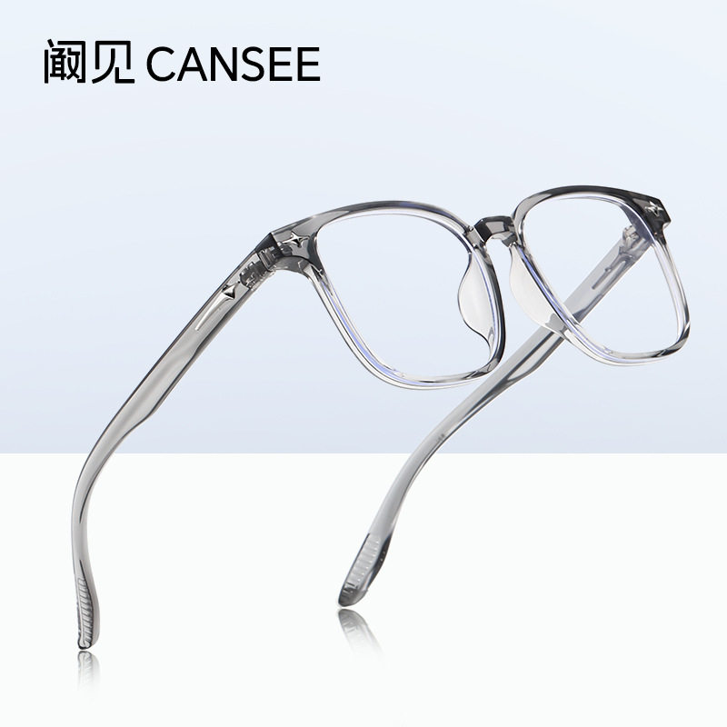 Kan see new ultra-light TR glasses frame men and women can be equipped with myopia plain Joker high sense anti-blue light glasses wholesale