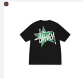 Five-pointed star print