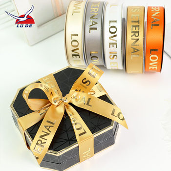 Heron Ribbon Printing Ribbon Printing Gilding Silver Ribbon Gift Box Gift Packaging with Bow Ribbon