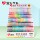 Гелевая ручка Hobby GP260 color press gel pen 48-цветная цветная ручка для ручного счета 