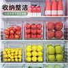 Refrigerator Storage Box Storage and Organization Artifact Drawer Box Storage Box Organization Box Egg Food Preservation Box Kitchen
