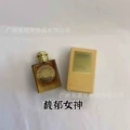 Fragrant goddess 5ml