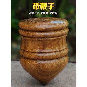 Wooden Spinning Top with Whip, Nostalgic Toy from the 80S and 90S, Ice Monkey, Ice Wooden Top, for Children and Adults, Fitness Competition Special