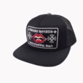 Flat lips black