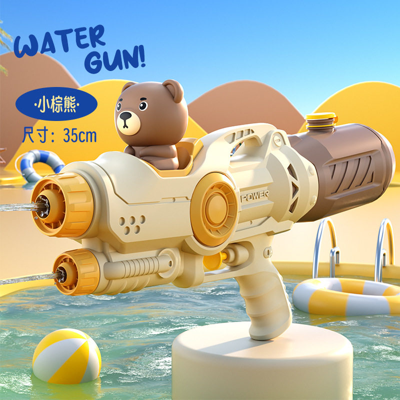 儿童玩具水枪大号双喷头恐龙鸭子戏水枪泼水节大人沙滩玩具摆地摊
