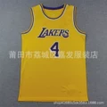 Lakers no. 4 yellow
