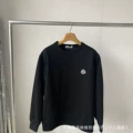 Small mark black