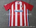 16-17 atletico madrid home game