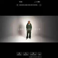 2025 New Trendy Brand Cross-Border Zipper Sweatshirt Printing Suit