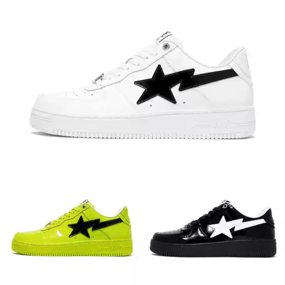 Bapesta Dunk Black White Green Patent Leather Street Trendy Vibe Low-Top Casual Sports Shoes Sneakers