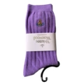 Purple;