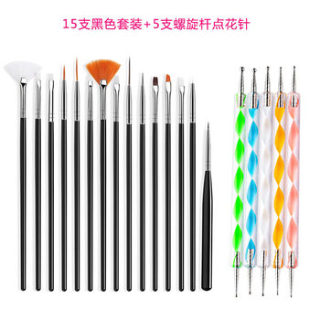 Factory supply 15 nail Pen +5 spiral rod double drill nail tool set