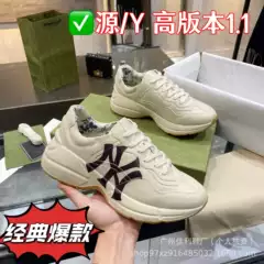 High Version 3D Printing G Torre Shoes Women's Thick Sole Height Increasing Casual sneaker Men's and Women's Couple White Shoes Women's All-match
