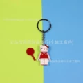 Kitty cat (red)