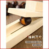 Chestnut Opener for Opening Chestnuts, Solid Wood Peeler for Raw Chestnuts and Lotus Seeds, Household Cross-Shaped Chestnut Opener