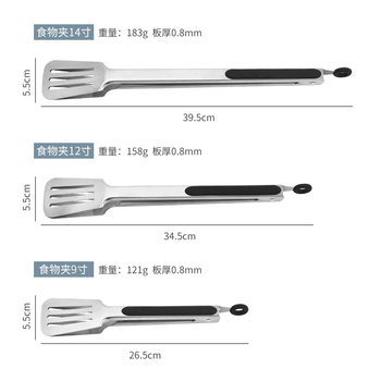Food Tongs Stainless Steel Bread Tongs Barbecue Tongs Stainless Steel Spatula Tongs Steak Tongs Food Tongs Barbecue Tongs Grill Utensils