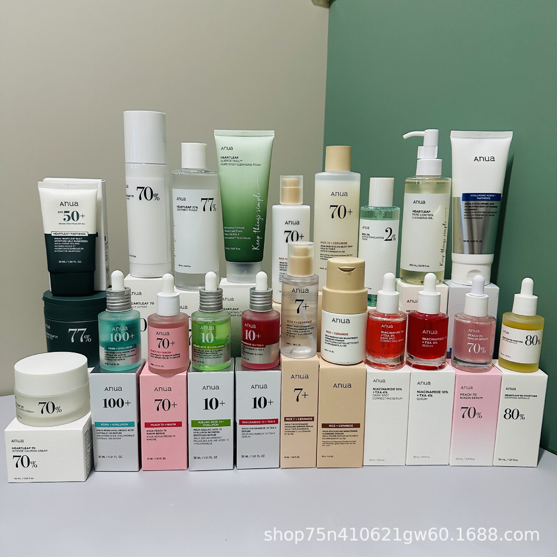 Anua Niacinamide Serum Essence Houttuynia Cordata Quercetin Facial Cleanser Toner Cream