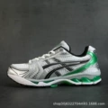 Asia k14 white green