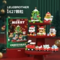 Vw1410 christmas 6-in-1