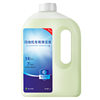 Suitable for Cobos Sweeping Robot Floor Cleaning Liquid T30 Dibao Accessories T50 T80 Cleaning Agent X1