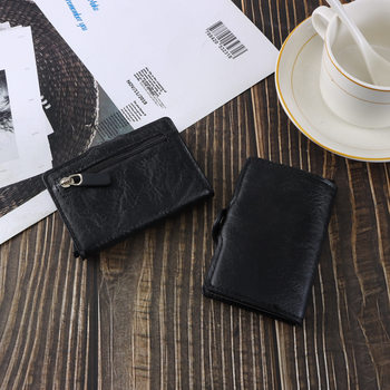 New Rfid Card Holder Anti-Magnetic Anti-Theft Zipper Coin Purse Short Men's Bank Card Holder Rfid Card Holder