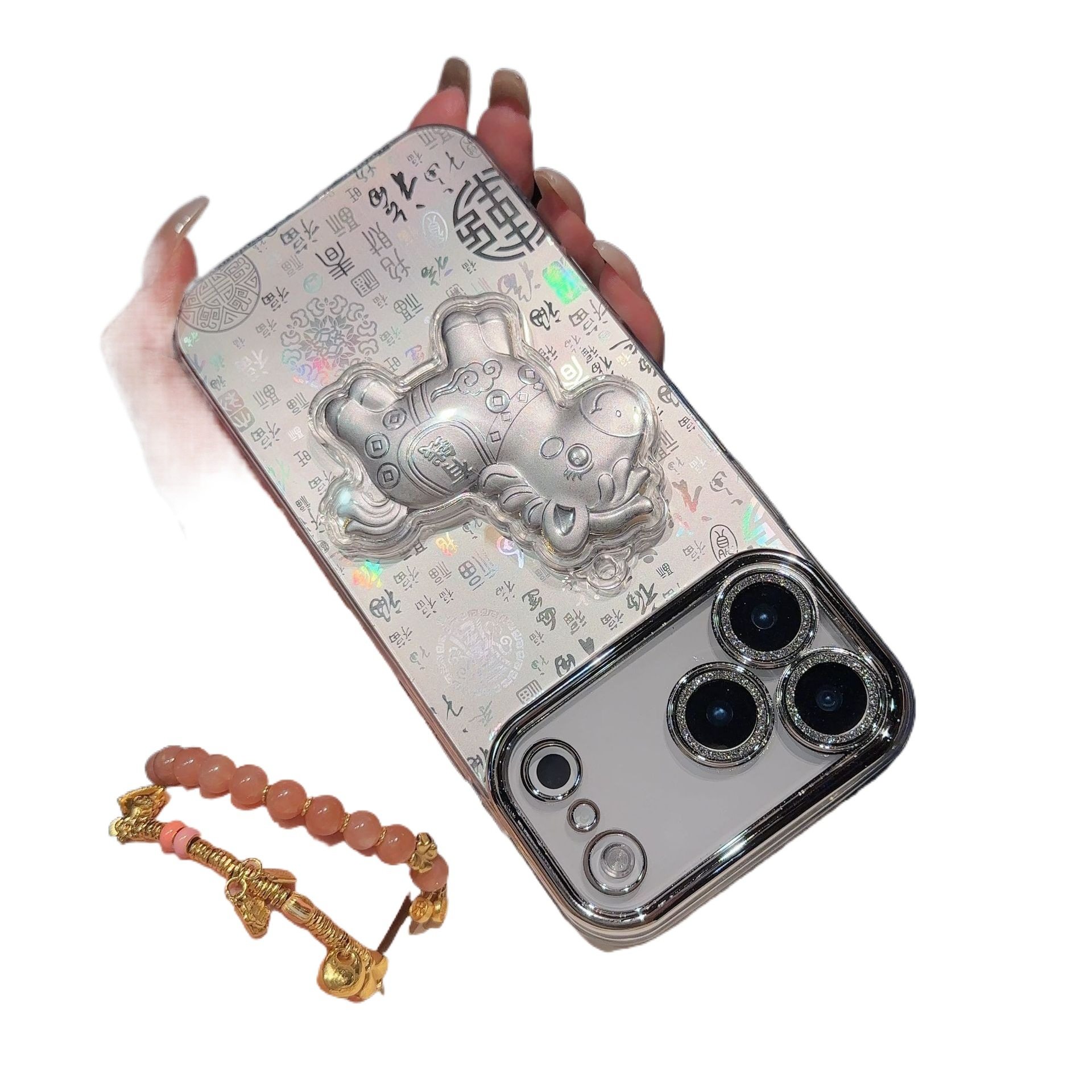 Premium Precision Hole Design Case for Apple 16 Pro Max, High-End, Instant Wealth, Full Protection for Apple 16/15, Anti-Drop