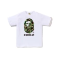 730 white green