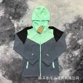 Naik sports jacket gray