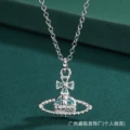 White gold (green diamond)