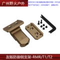 EX338 Sand