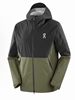 Onapa Jacket Spliced Hooded Windproof Zipper Outdoor Sports Casual Jacket Dropshipping
