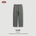Pants-dust ash (fleece-lined)