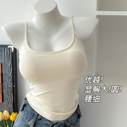 Cartoon Outer-Chest Expanded Camisole Women's Outer Wear Summer Slim-Fit Slimming Small Chest Large Spice Girl Inner Base Top