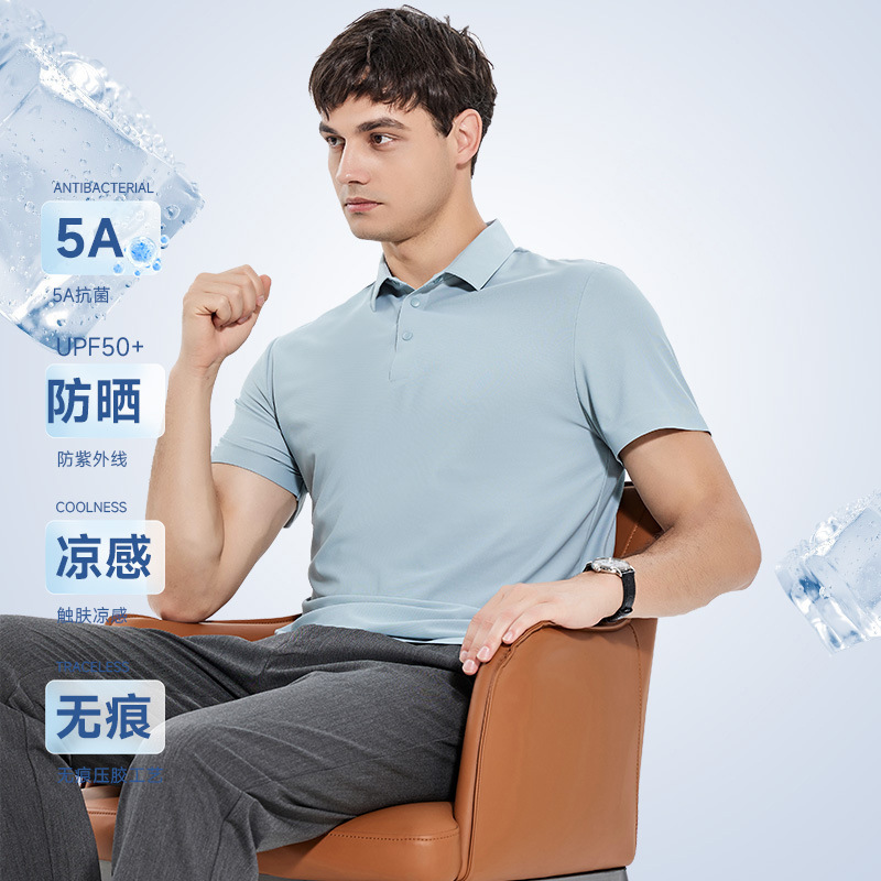 (Mới) Mã A8146 Giá 870K: Áo Thun Nam Chrywa Ngắn Tay Hàng Mùa Hè Kín Cổ Thời Trang Nam Chất Liệu G03 Sản Phẩm Mới, (Miễn Phí Vận Chuyển Toàn Quốc).